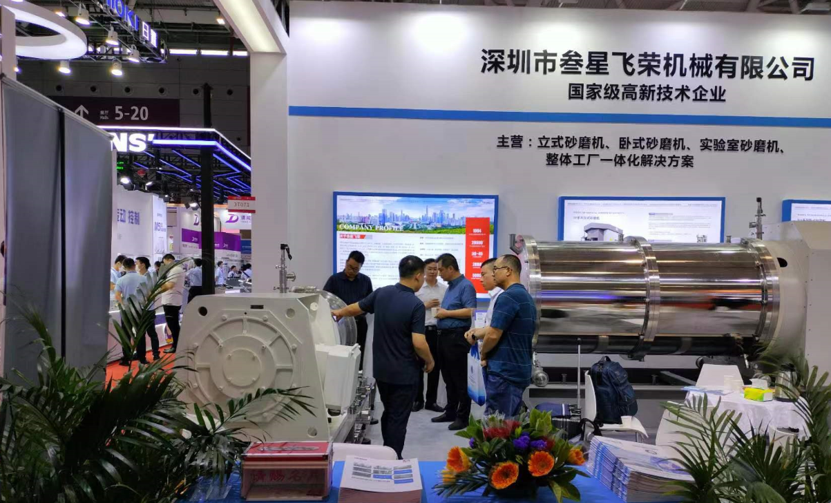 买二手砂磨机设备还是新砂磨机？